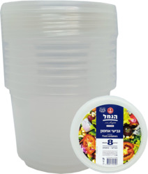 Hanamal Storage cups 8 p...