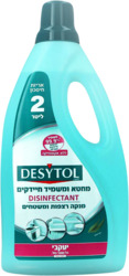 Desitol Liquid for Disinfecting Floors 2L