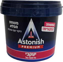Astonish Premium 400g