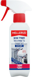 Jacobi Gel that Destroys Mold 250ml