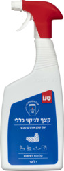 Sano Pine foam for general cleaning 1L