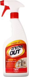 Jacobi Iron Out  750 ml