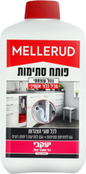 Jacobi Mellerud Rohr Frei 1L