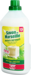 Hepi Gel Floor Cleaner 1 Liter