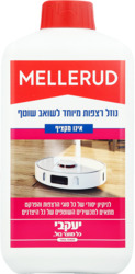 מלרוד ניקוי רצפות למ