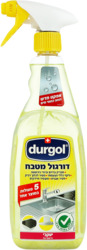 Dorgol sprayer for the kitchen and stainless steel sinks 600ml
