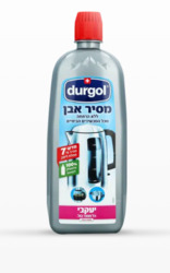 Durgul removes scale from kettles 750 ml