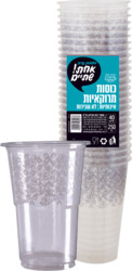 Shami Moroccan Cups 40...