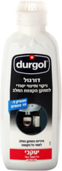 Durgul for Cleaning Milk Whipping Machine 500 ml