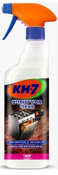 Kh-7 Stain & Grease Remover 500ml