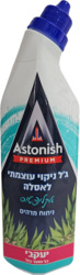 Hepi blue gel for cleaning the toilet 750ml