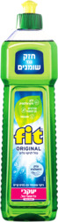 fit סבון כלים חזק לש