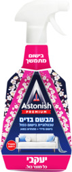 Astonish Premium Fabric Freshener 750ml