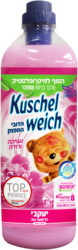 KUSCHELWIECH מרכך כב