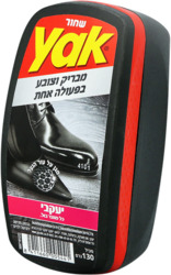 YAK ספוג מבריק וצובע
