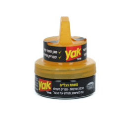 Jacobi Black shoe polish 45ml