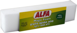 Alfa Magic Foam ALL Purpose Cleaner  1 p