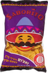 נאצ'וס חטיף תירס בטעם חריף