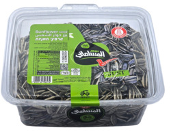 Maslamani Sun Seeds 300g