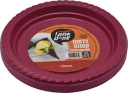 Shmai Small Plates Colors...