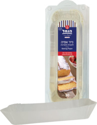 Baking Paper F/ Rctngl Tray