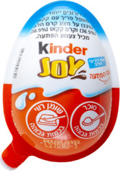 Joy Chocolate Egg for Boys