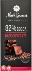 Dark Chcolate Bar