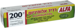 Alfa Aluminuim Foil  200 Sq