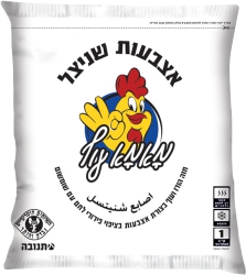 Mama Off Shnitsel Fingers With Sesame 1
