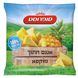 Frozen Fruit 400g