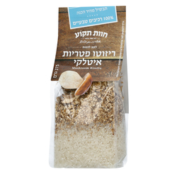 תבשיל ריזוטו פטריות