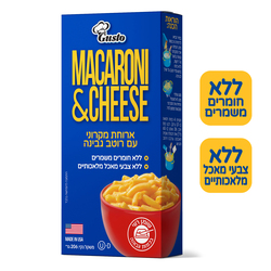 Gusto Macaroni & Cheese 206 g