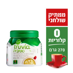 Truvia Stevia Sweetner 270 g