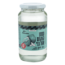 שמן קוקוס אורגני 100