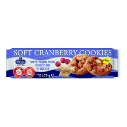 Merba White chocolate chip cookies with cranberries in a soft texture, 175g