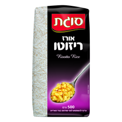 Sugat Risotto Rice 500g