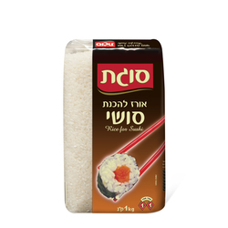 Rice For Sushi