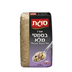 Sugat Basmati Brown