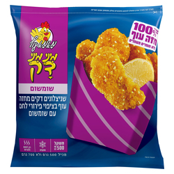 Mama Of Mini Chicken Breast Shintzel 500