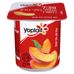 Pom Walnuts Ra