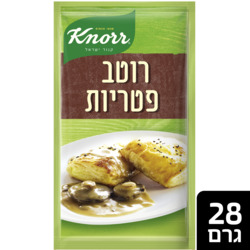 Knorr Mushroom Gravy