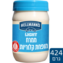Real Mayonnaise