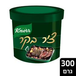 Knorr Beef Stock 300 g