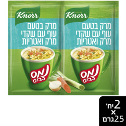 Instant Soup Chkn & Crkrs