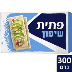 Telma-Patit Rye Grain