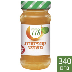 Confiture each Jam No Sugar 340g