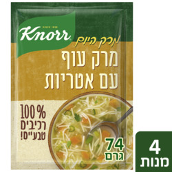 Knorr Chicken With Pasta Soap Natural 104g