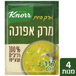 Knorr Peas Soup Powder 117 g
