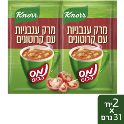 Knorr Tomato &