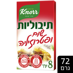 Knorr Garlic & Parsley Spiece 8 packs 72